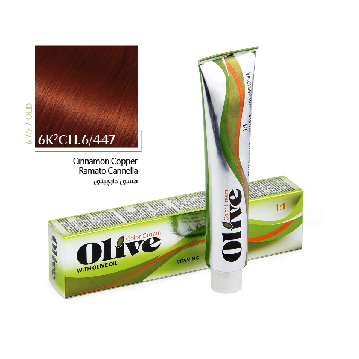 6k2ch-olive رنگ مو مسی دارچینی الیو شماره 6K2CH.6/447 سری Copper حجم 100 میلیلیتر - Image 1