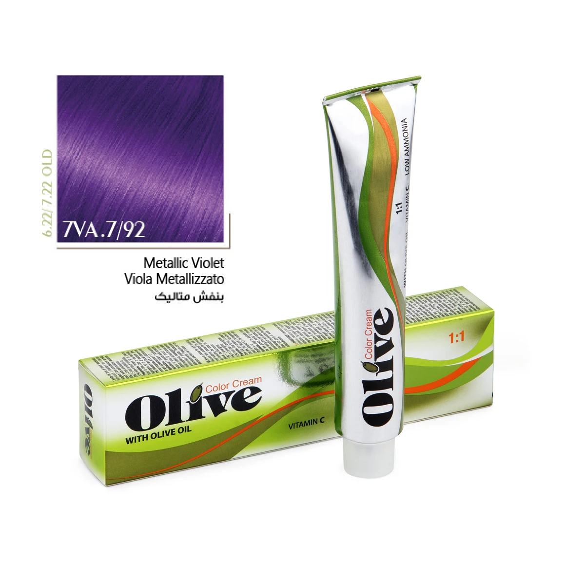 7va-olive رنگ مو بنفش متالیک الیو شماره 7VA.7/92 سری Violet حجم 100 میلیلیتر - Image 1