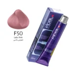 رنگ مو صورتی یاسی فیدل شماره F50